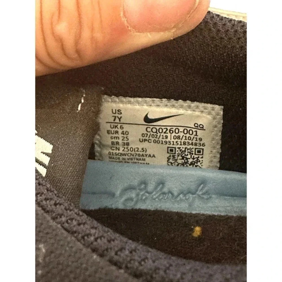 Nike SB Charge CNVS CD6279 006 Men's Black Gum Canvas Skateboard Sneaker Size 7Y - Picture 3 of 5